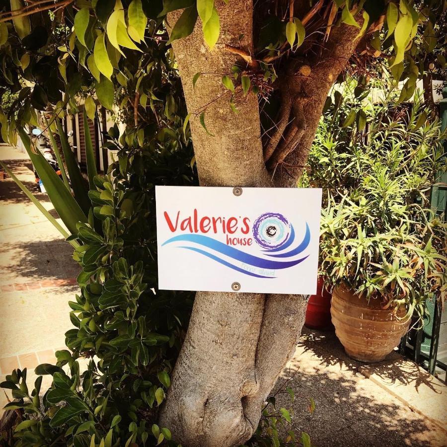Valerie's House * Poros Town